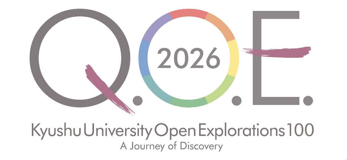 QOE 2026 Logo